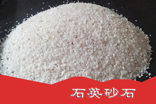 堅硬、耐磨、穩(wěn)定性高的新型復(fù)合石料