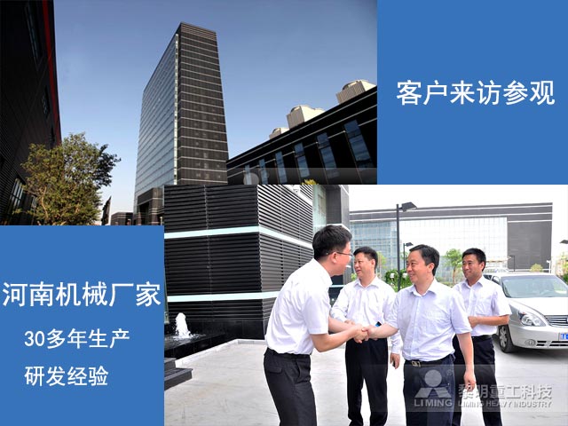 石英硅微粉磨粉機廠家