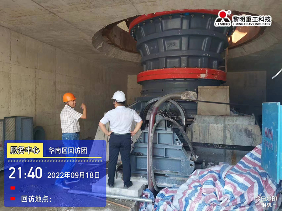 服務(wù)先行，不忘初心|2022砂石服務(wù)中國行之華北區(qū)回訪團(tuán)(三)