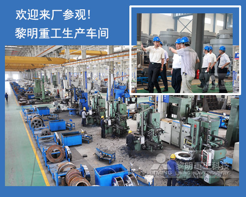 葉蠟石雷蒙磨粉機河南生產(chǎn)廠家