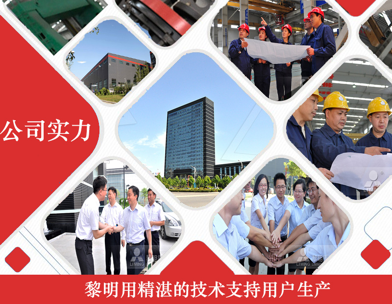螢石磨粉加工設(shè)備廠(chǎng)家推薦