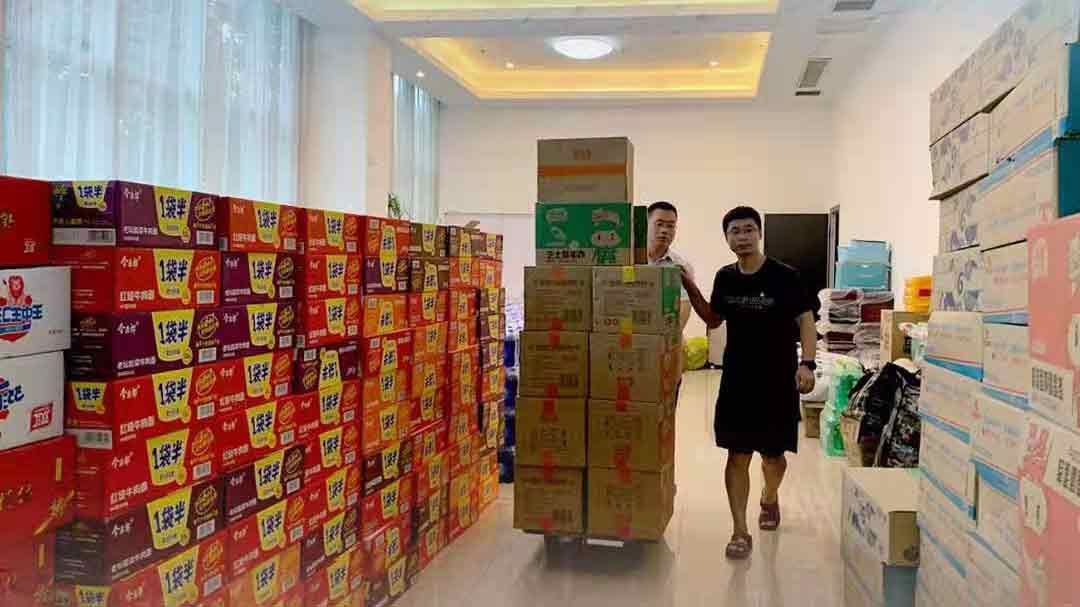 黎明重工捐贈(zèng)抗洪救災(zāi)食物