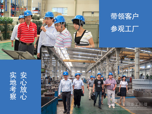 葉蠟石環(huán)保磨粉機(jī)推薦選擇黎明重工