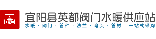 黎明重工